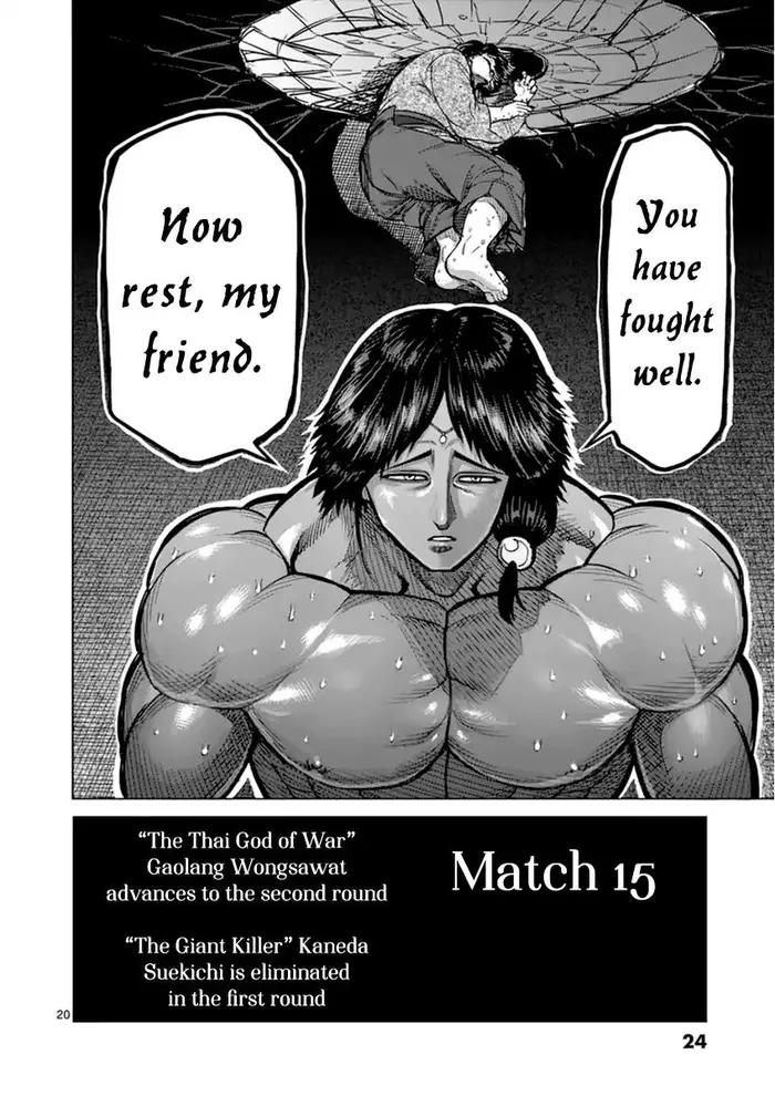 Kengan Ashura Chapter 109 image 25_optimized